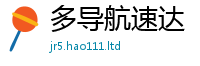 2025新澳门天天精准大全谜语和2025新澳内部爆料最新消息